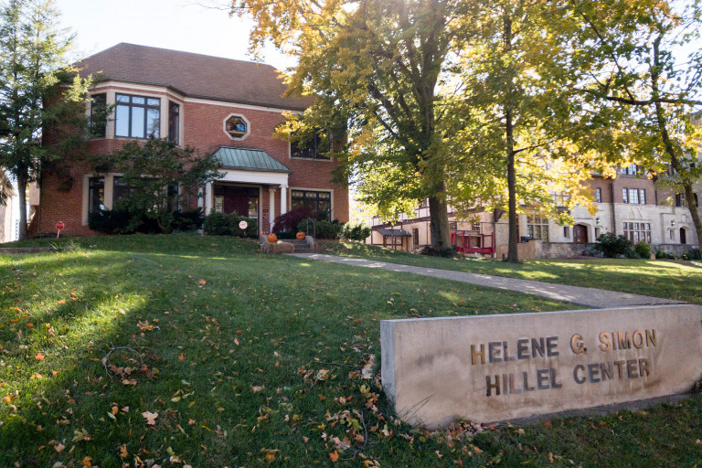 The Helene G. Simon Hillel Center at Indiana University 