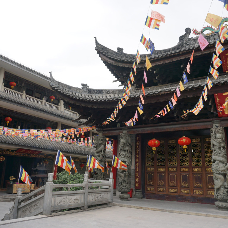 The Guangxiou Temple