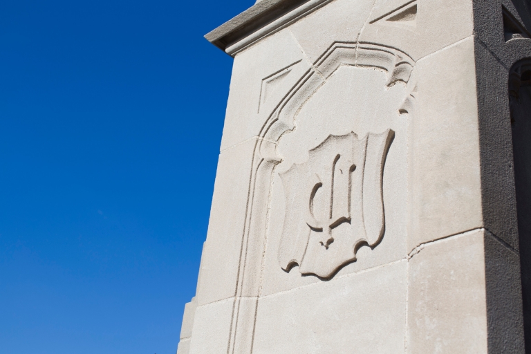 IU limestone tower 