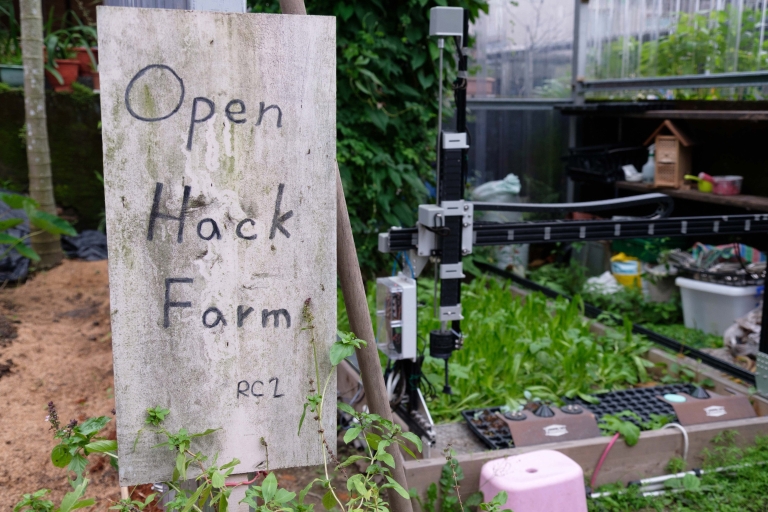 Open Hack Farm sign