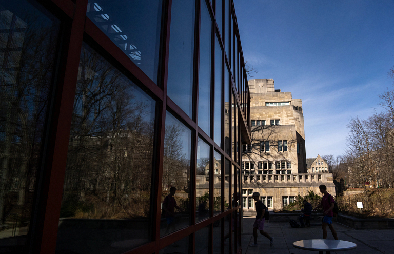 The exterior of the biology building on the IU Bloomington campus