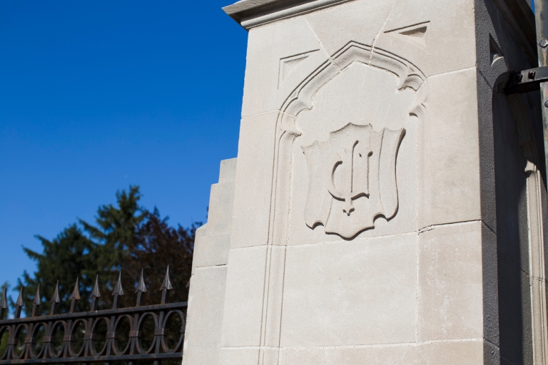 A limestone IU on the IU Bloomington campus.