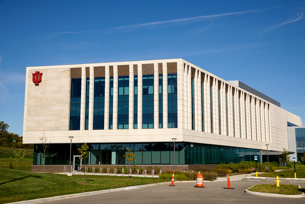 The IU Bloomington Health Sciences Building