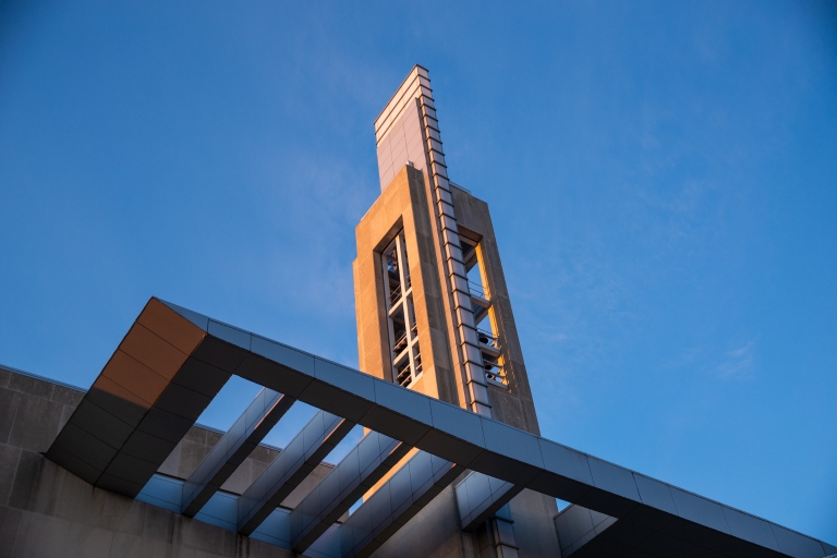 looking at the Campus Center building from below