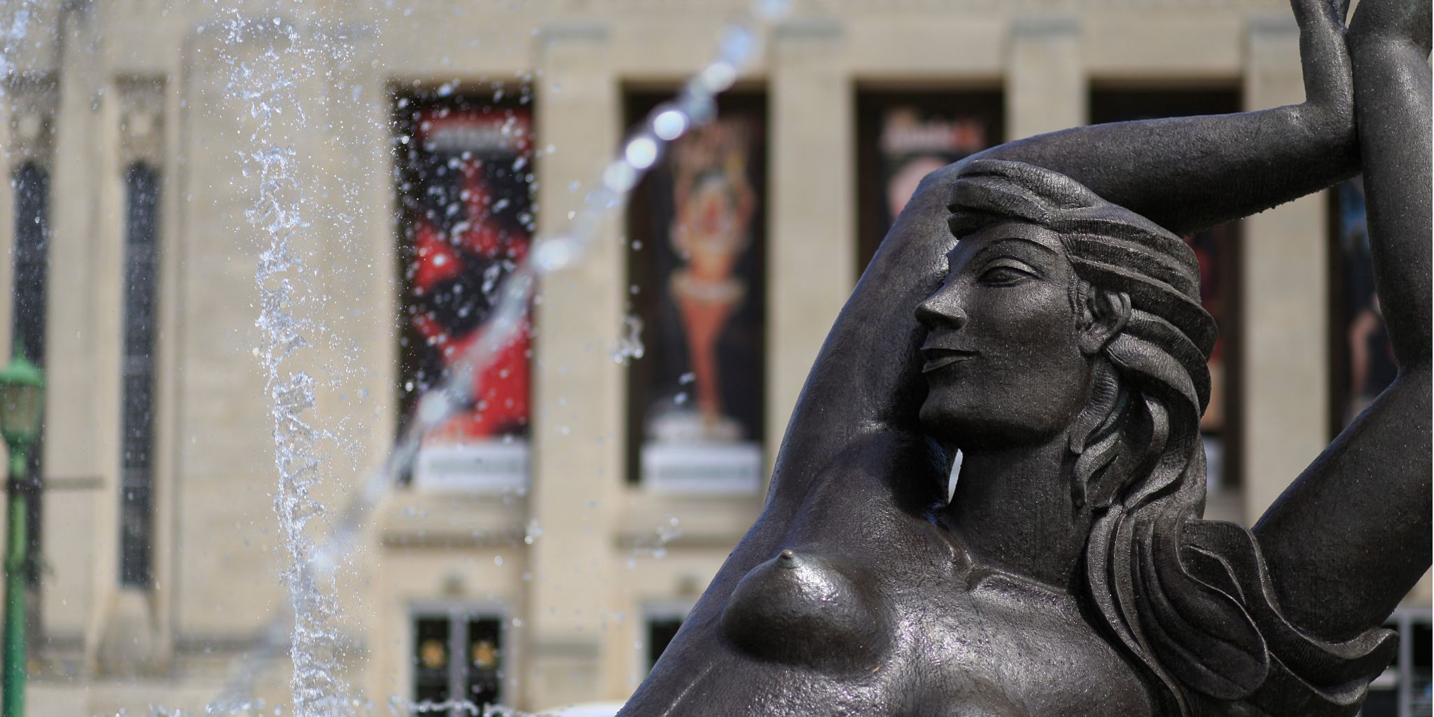 Showalter Fountain.