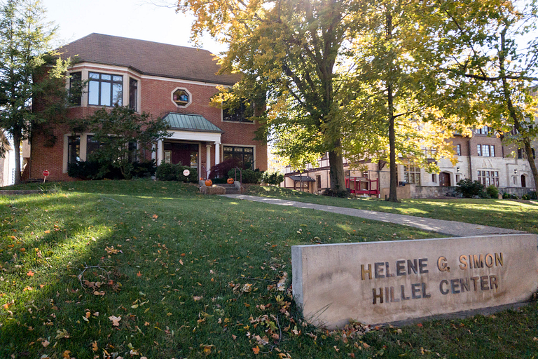The Helene G. Simon Hillel Center