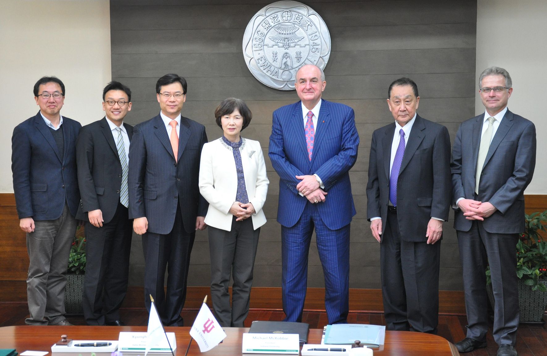 President McRobbie with international partners in South Korea