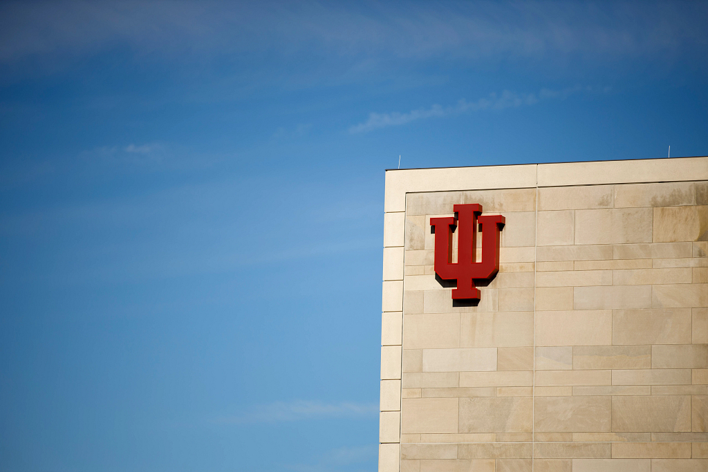 The IU trident on the outside of the IU Bloomington Health Sciences Building.